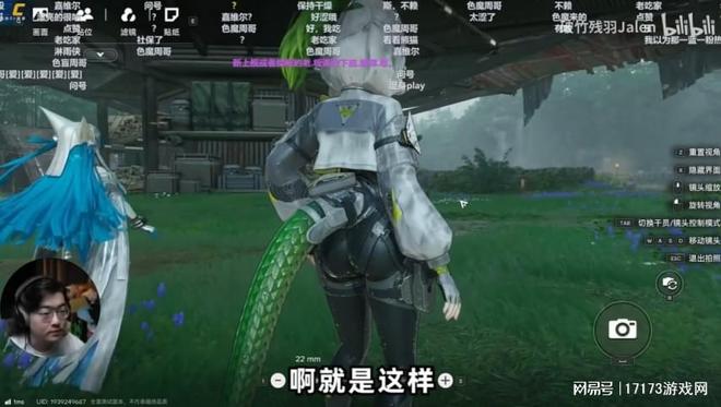 终末地里的“湿身”角色为什么能让粥友集体狂喜？(图4)