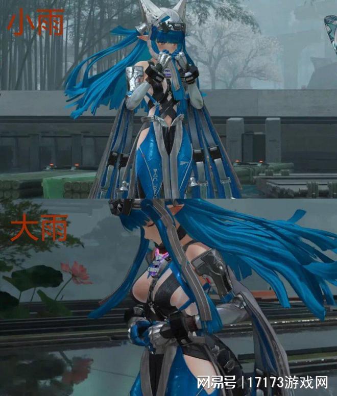 终末地里的“湿身”角色为什么能让粥友集体狂喜？(图10)