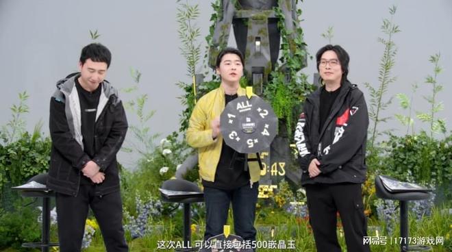 终末地里的“湿身”角色为什么能让粥友集体狂喜？(图18)