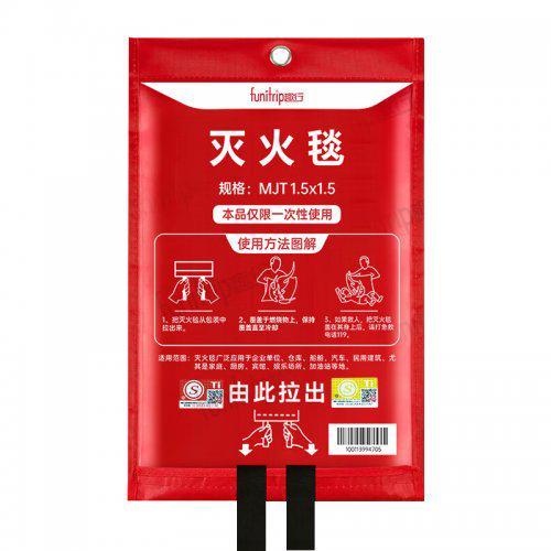 2025年灭火毯品牌权威推荐榜品牌排名权威推荐(图2)