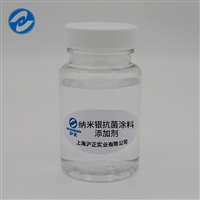 阻燃母粒的种类及用途是什么(图1)