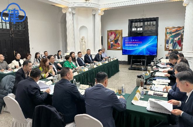 卡博特天津：新增一条产线加大投资！(图1)