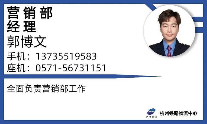 化纤坐火车啦！这一模式被普遍认可(图3)