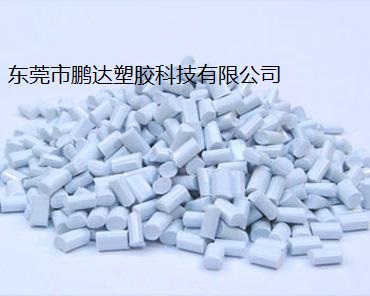ABS白色母PC白色母粒