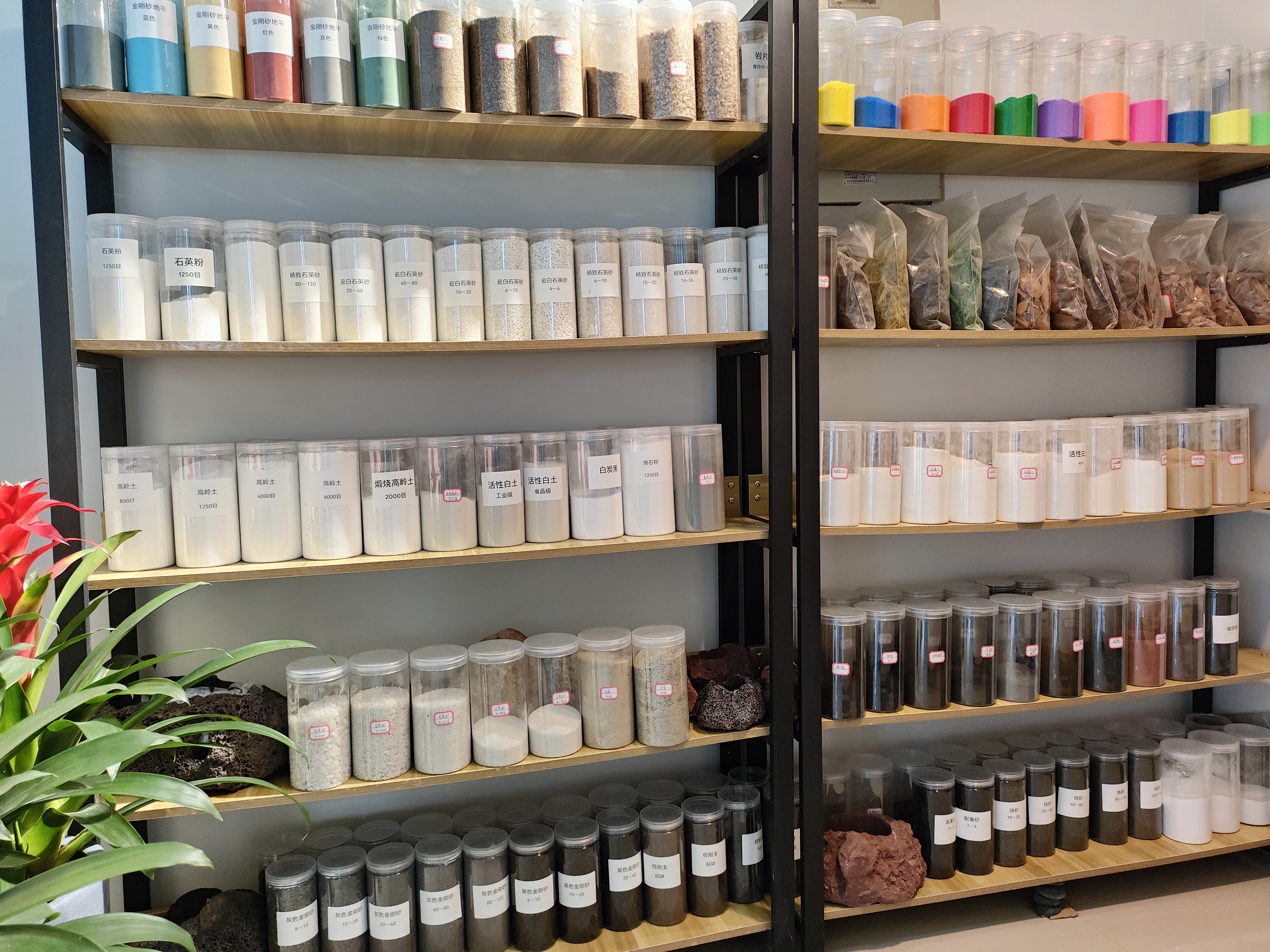 2026硅藻土采购指南：深度解析五家核心供应商揭秘原料采购的制胜关键(图1)