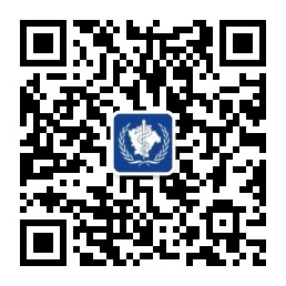 济南市莱芜区卫生健康局政府信息公开指南(图1)