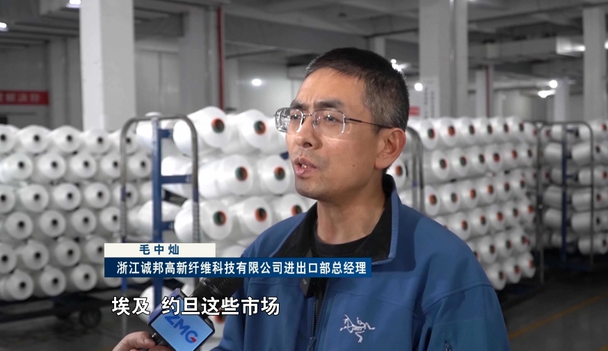 中国蓝观察丨应对原料价格波动国际纺都“布”新局(图8)