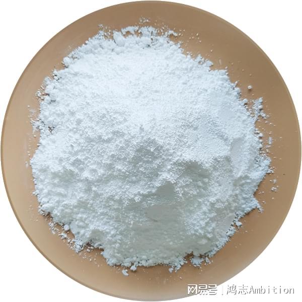 热门厂家推荐：硫化锌在特种工程塑料中的应用(图1)