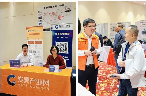 领跑色母粒行业进阶发展这场高质量峰会全是干货(图1)