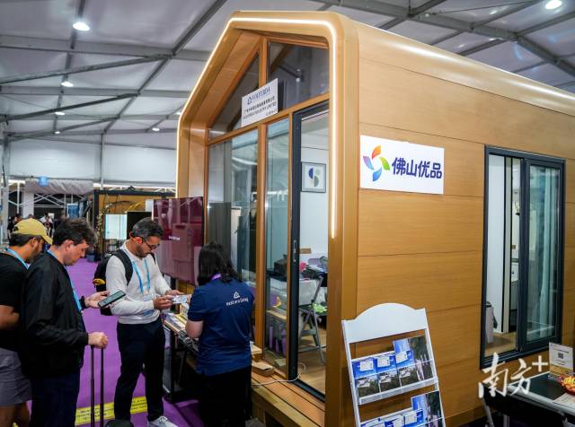 在广交会直面原材料涨价冲击波粤企怎么应对？(图7)