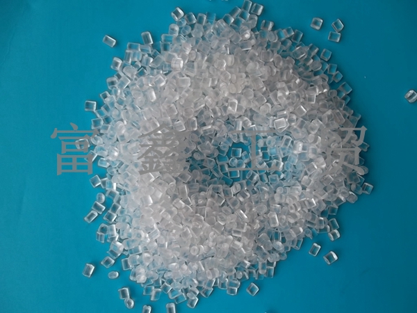 四化建与湖南升阳新材料有限公司签署合作协议(图1)