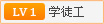 外观很对年轻人胃口(图1)