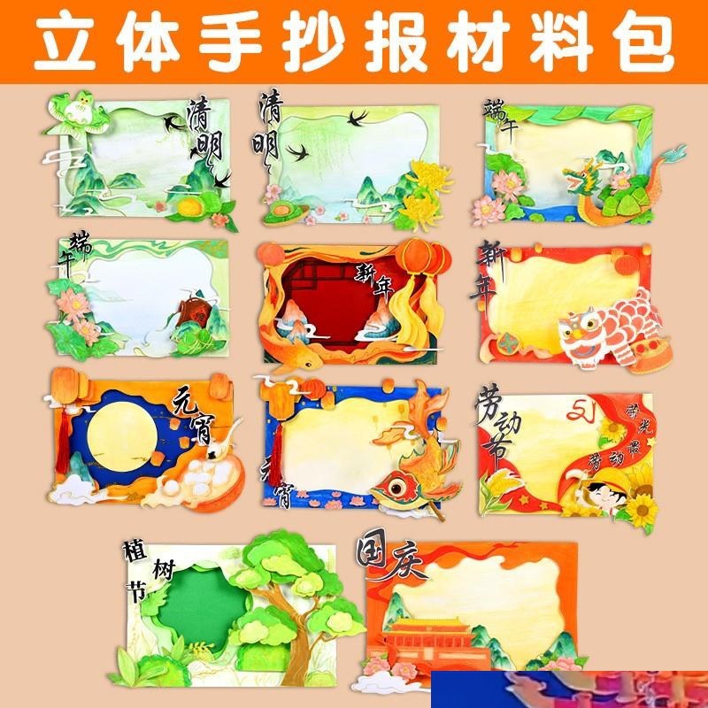 产品结构持续优化磷复肥+磷系新能源新材料双轮驱动(图1)