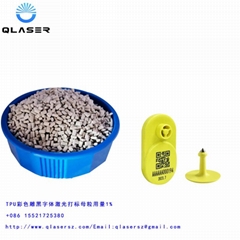 专业生产聚乙烯蜡的工厂优质源头厂家推荐(图1)