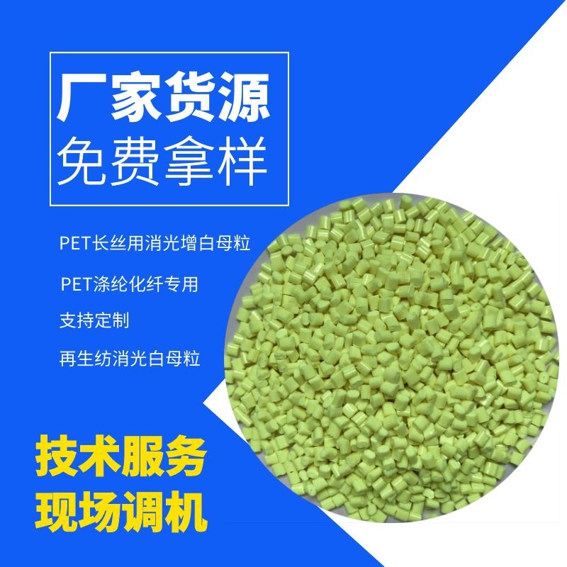 宝丽迪4月29日获融资买入258亿元融资余额559亿元(图1)
