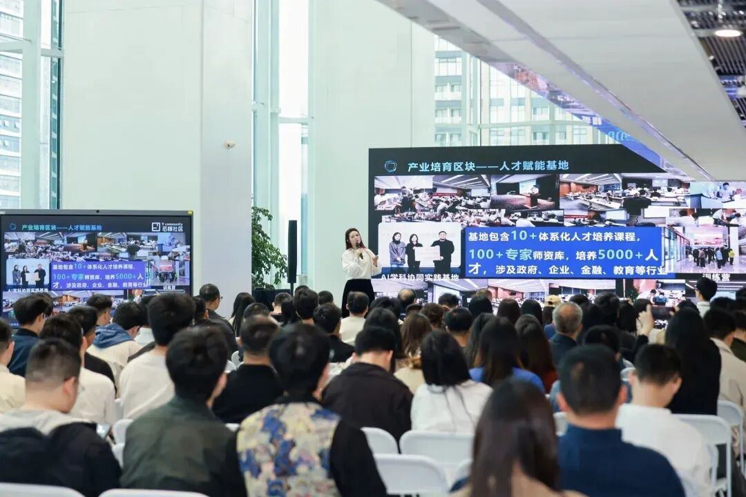 杭州开建数搭社区：AI第一城之争数据之战悄然打响(图1)