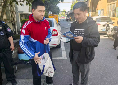 杭州：全民垃圾分类共建洁净和美家园(图1)