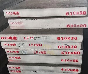 新型建材行业深度分析：2026年发展现状与趋势(图1)