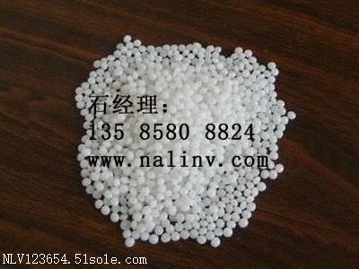 工程塑料带动功能母粒的发展(图1)