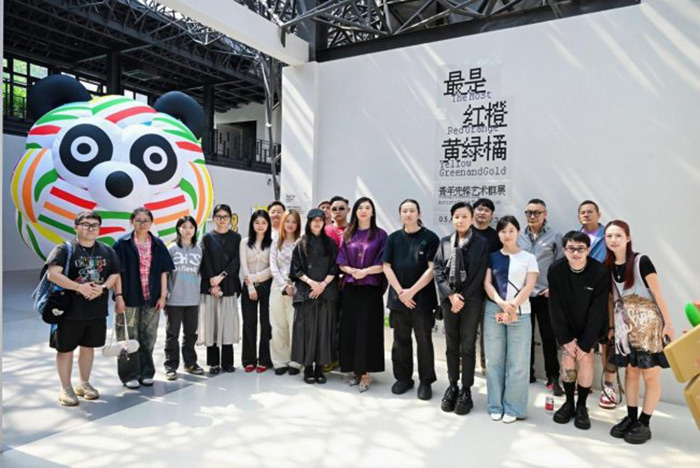 “最是红橙黄绿橘”青年先锋艺术群展在方寸山当代艺术中心启幕
