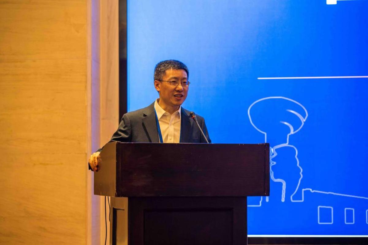 第一届全国原子级制造计量技术研讨会暨(图3)