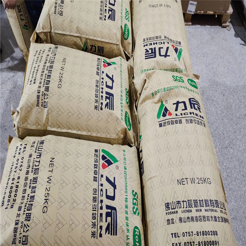 pa6材料做色母粒(图1)